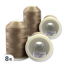 Fashion Point 尼龍線 縫紉線 210D/6, 0032 米色, 8個