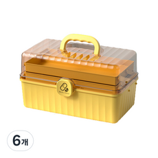 ARYKO 多用途3層急救箱 黃色 M, 6個