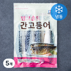 아라찬 핑크솔트 순살 간고등어 (냉동), 480g, 5개