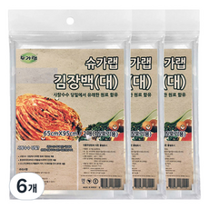 SUGARLAB 醃製泡菜袋, 大型(約15棵白菜), 6個