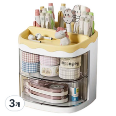 KODACHIEF 데스크정리함 22타입 11 x 11.5 x 11 cm, 옐로우, 3개