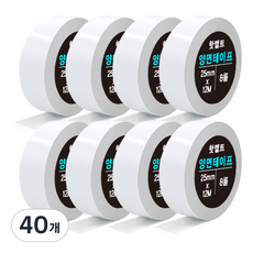 핫멜트 강력 양면 테이프 25mm x 12m, 불투명, 40개