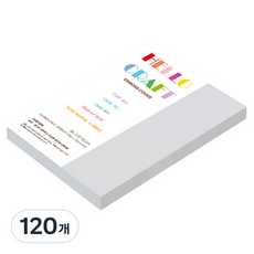 paperculture 達文西壓紋 厚款雙面壓紋紙 No.53 極致灰 180g B6, 120個