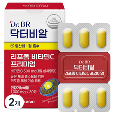 닥터비알 리포좀 프리미엄 비타민C 1000mg, 2개, 30정