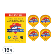 스타부르 고등어 포션컵 스프레드, 40g, 16개