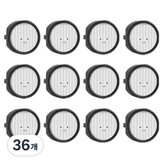 微笑插座安全蓋, 36個, 黑色