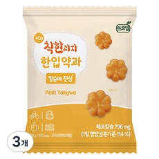 Iprom 一口藥菓餅乾, 3個, 128g