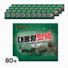 [국내생산]전준태 대용량 핫팩 150g, 80개
