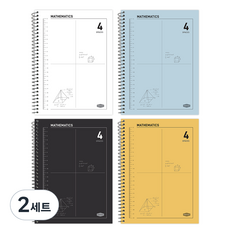 pinkfoot 3000 4格數學練習本 4種組, 白色 + 黃色 + 藍色 + 黑色, 2套