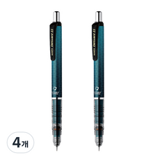 ZEBRA 斑馬牌 DelGuard 蜂巢自動鉛筆 綠色, 4個, 0.5mm