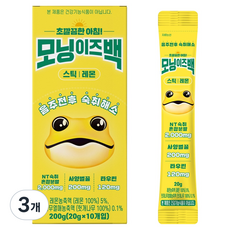 모닝이즈백 숙취해소제 스틱 레몬 10p, 3개, 20g
