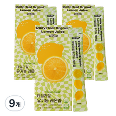 有機檸檬汁, 280g, 9個