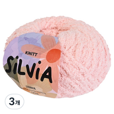 Knitt Silvia 編織線 50g, 04_桃色, 3個