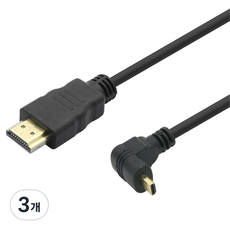Coms HDMI 傳輸線 Micro Micro HDMI 彎頭 BS359, 30cm, 3個