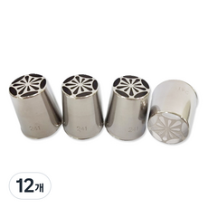 花形擠花嘴 241號, 單一顏色, 12個, 單品