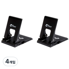 Peace Tools 508 舒適打孔機, 混合顏色, 4個