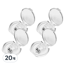 BAIA 拜亞超簡易熟睡半永久鼻夾, 20個