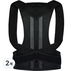 Hilio 腰背肩膀姿勢輔助帶 03 黑色, 2入