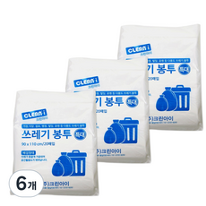 크린아이 배접 쓰레기 봉투 특대 백색 20매입, 120L, 6개