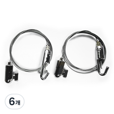 리빙이프 와이어 액자걸이 벽면형 후크, 6개, 실버