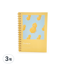 JLogue 清單筆記本 50張 A6, 我是花生, 3個