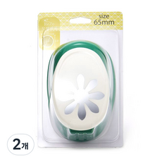 포코스 모양펀치 R-65 65mm, 29번 데이지, 2개