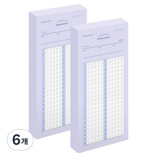 MUNID 模擬答案紙手持便條本, 6個, 80張, 紫色