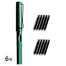 B2WIN 書法筆 + 10入墨水組, 6個, 綠色(筆), 黑色(墨水)