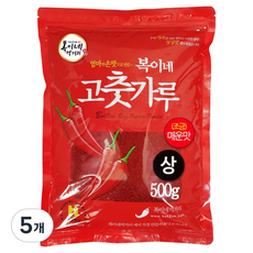 복이네먹거리 고춧가루 상 조금매운맛 찜용, 500g, 5개