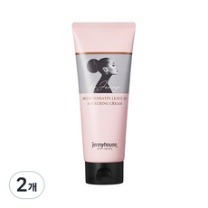 제니하우스코스메틱 하이드로케라틴 컬 헤어세럼, 150ml, 2개