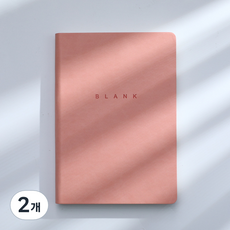 마이데일리 무지 스케치 크로키 북 핑크 288매, 2개, A5
