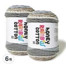 니뜨 허니 레인보우 코튼 나염 그라데이션 실 100g, 6개, 523그레이베이지