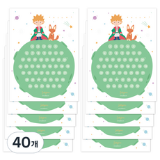 젤리박스 칭찬 스티커판, 왕자 칭찬, 40개