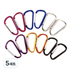 카라비너 12p, 랜덤 발송, 5세트
