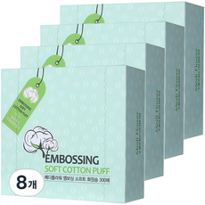 메디플라워 엠보싱 소프트 화장솜, 300개입, 8개