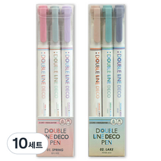 ICONIC 雙線裝飾筆 01 SPRING 3種+02 LAKE 3種組, 01 SPRING, 02 LAKE, 5套