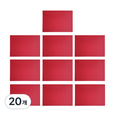 希望筆記本硬紙板 紅色, 4開, 20個