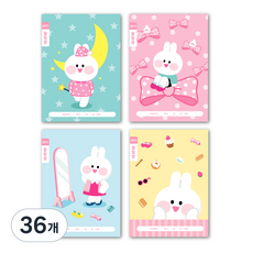 theopenhouse 正向兔子大格子聯絡本 77-0655, 隨機出貨, 36個