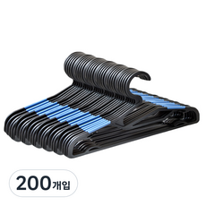 유아용 논슬립 옷걸이, 블랙 + 네이비, 200개