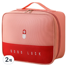 Living Pocket 緊急藥品 急救藥 防水收納包 粉紅色 大號, 2個