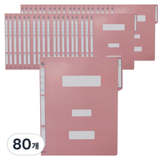 VICDREAM 政府文件夾 A4, 80個, 粉紅色