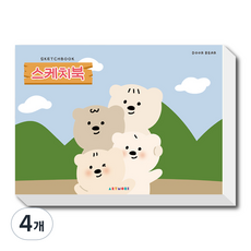 ARTMORE 素描本 圖畫紙 130g, 8開, 125張, 4個