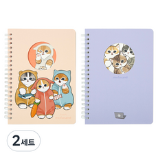 모프샌드 스프링노트 B6 2종 세트, 퍼플, 베이지, 2세트