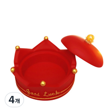 Jinho 居家裝飾皇冠菸灰缸, 紅色, 4個