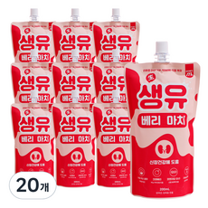 마이베프 반려동물 생유베리마치 펫밀크, 크랜베리맛, 200ml, 20개