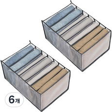 앙플러스 칸칸이 바지정리함 대형, 그레이, 6개