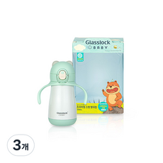 글라스락 베이비 프리미엄 스텐 빨대컵, 민트, 3개, 330ml