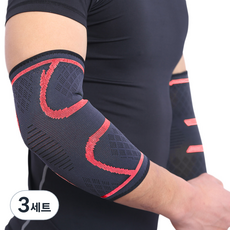 팔꿈치 슬리브 보호대 2p 세트, 3세트, 레드