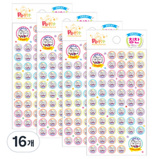 DA5288 칭찬 GREAT 쿠룸이ver.1, 혼합색상, 16개