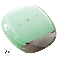 Richissalbong 時尚7格多功能星期藥盒 綠色 7.4 x 8.1 x 3.8 cm, 2個